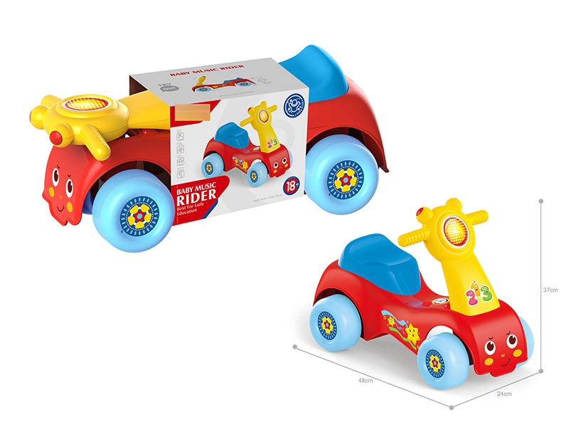 FREE WAY CAR W/LIGHT & MUSIC (INCLUDED BATTERY) - HP1149185