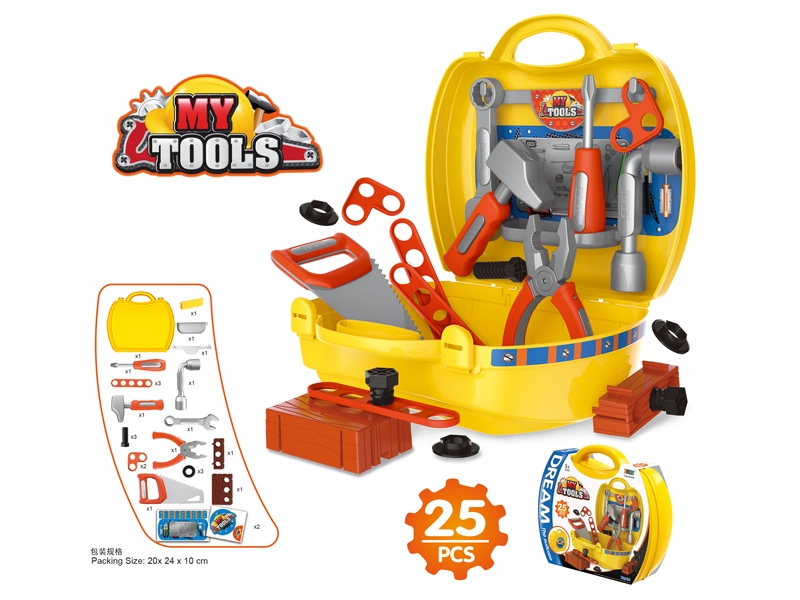 TOOL SET - HP1149213
