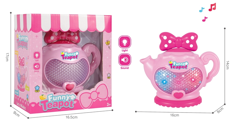 B/O TEAPOT W/LIGHT & SOUND (INCLUDED BATTERIES) - HP1149297