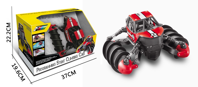 2.4G遥控编程水陆两用车（可进行10个编程动作，包电） - HP1149304