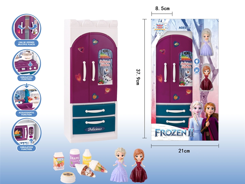 KITCHEN SET (NO FUNCTION) - HP1149322