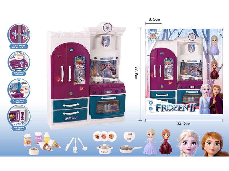 KITCHEN SET WITH LIGHT AND MUSIC (3 AA NOT INCLUDED BATTERY) - HP1149325