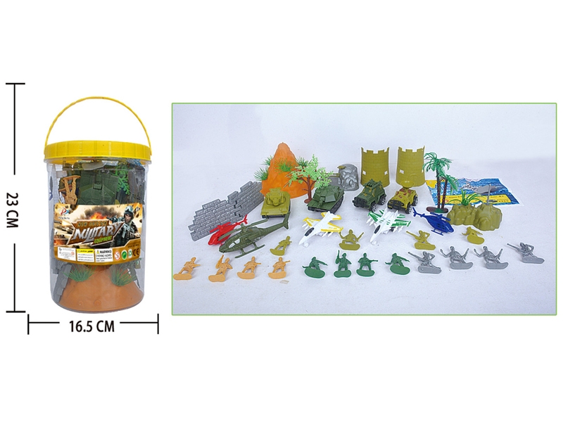 MILITARY SET 34PCS - HP1149354