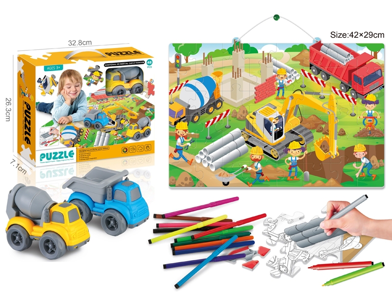 ENGINEERING PUZZLE PAINTING - HP1149368