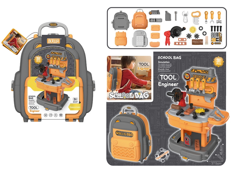 TOOL SET (DISASSEMBLY AND INSTALLATION OF 30PCS) - HP1149373