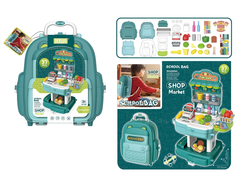 SUPERMARKET SCHOOLBAGS (36PCS DISASSEMBLED) - HP1149375