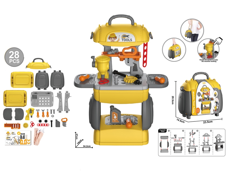 TOOL SET - HP1149377
