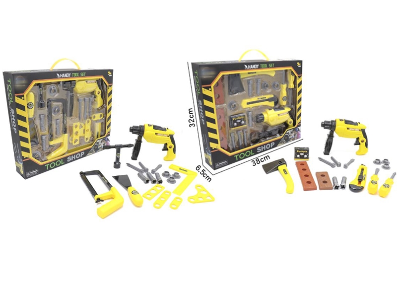 TOOL SET W/LIGHT 2ASST. - HP1149405
