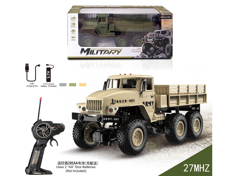 1:18遥控六轮军卡 - HP1149420
