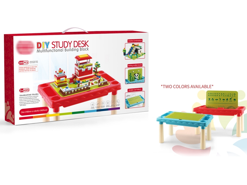 BUILDING BLOCK (300PCS) - HP1149425