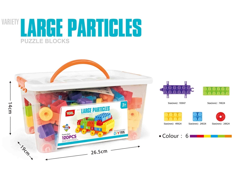 BUILDING BLOCK (120PCS) - HP1149428