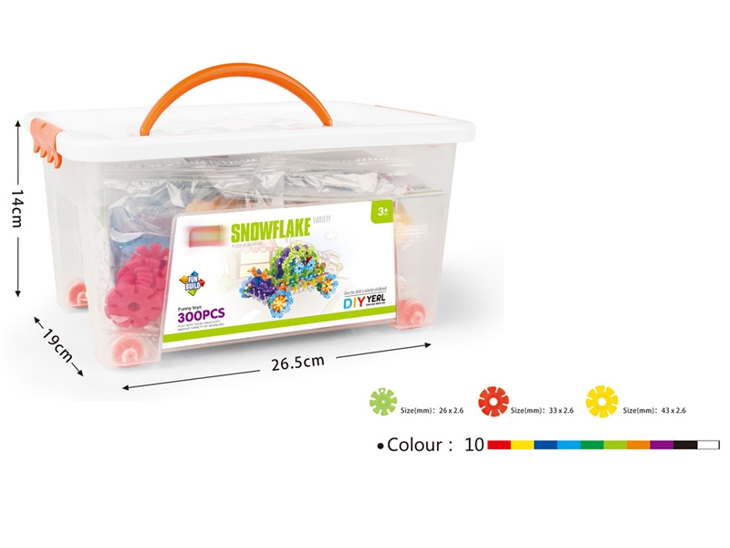 BUILDING BLOCK (300PCS) - HP1149429