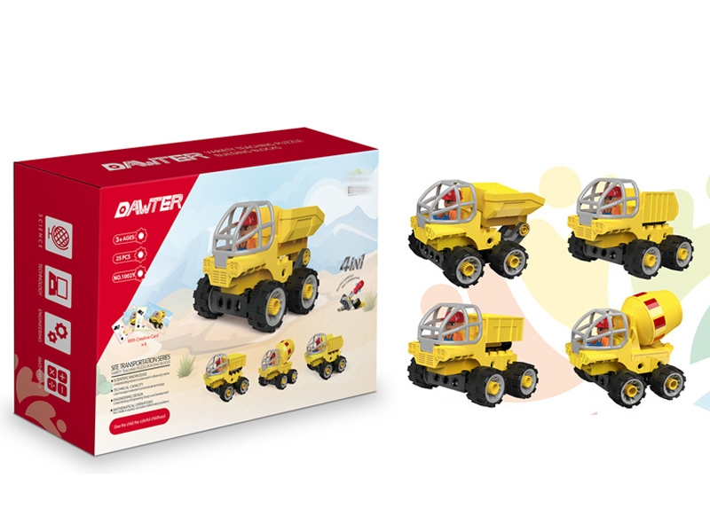 BUILDING BLOCK (25PCS) - HP1149431