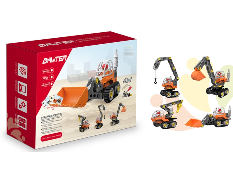 BUILDING BLOCK (28PCS) - HP1149432