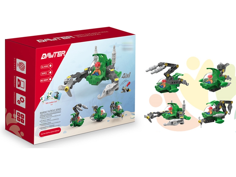 BUILDING BLOCK (24PCS) - HP1149433