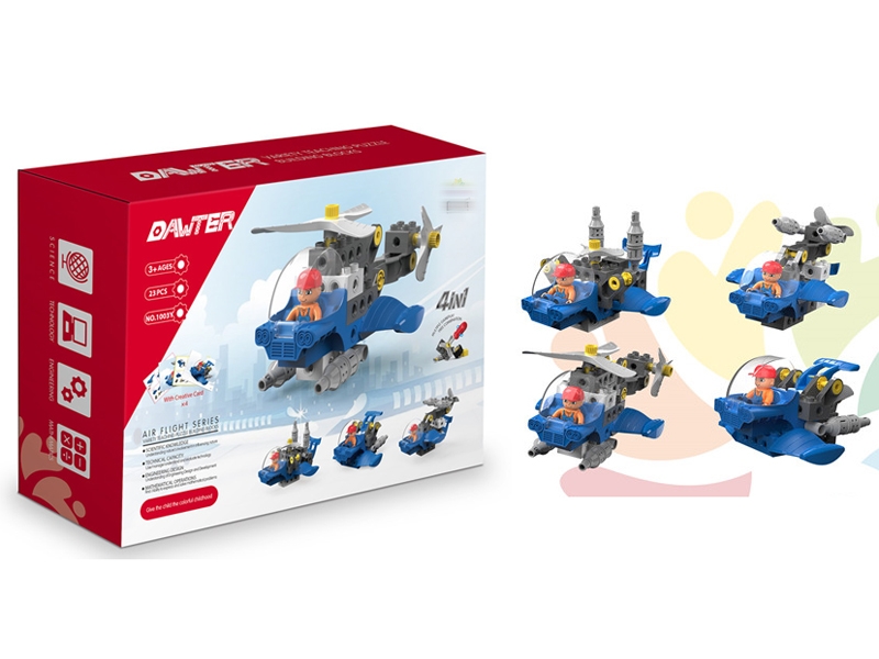 BUILDING BLOCK (23PCS) - HP1149434