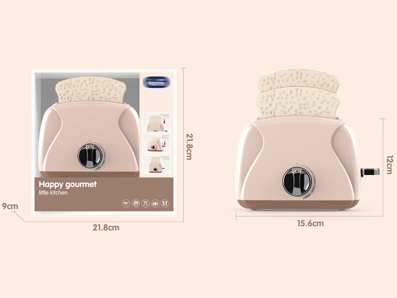 BREAD MAKER SET - HP1149451