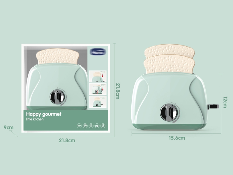 BREAD MAKER SET - HP1149452