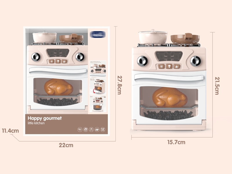 BARBECUE SET W/LIGHT & SOUND - HP1149455