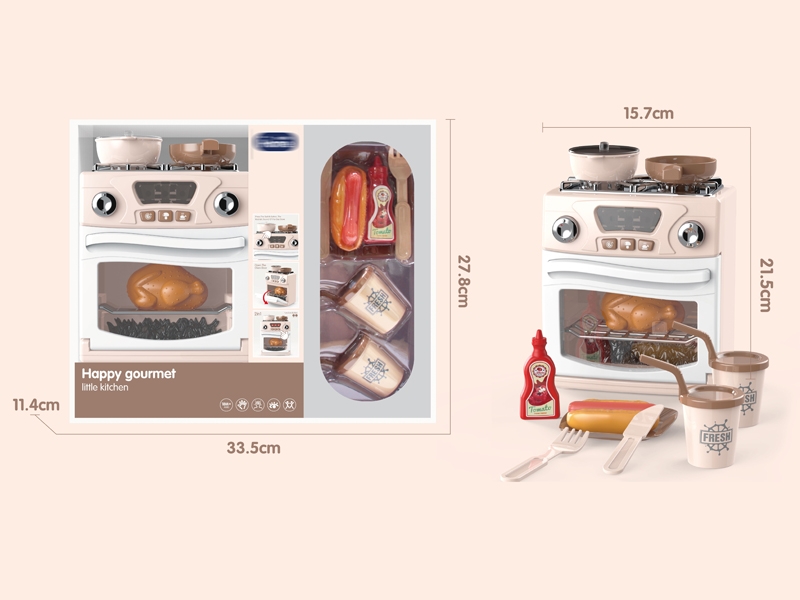 BARBECUE SET W/LIGHT & SOUND - HP1149457