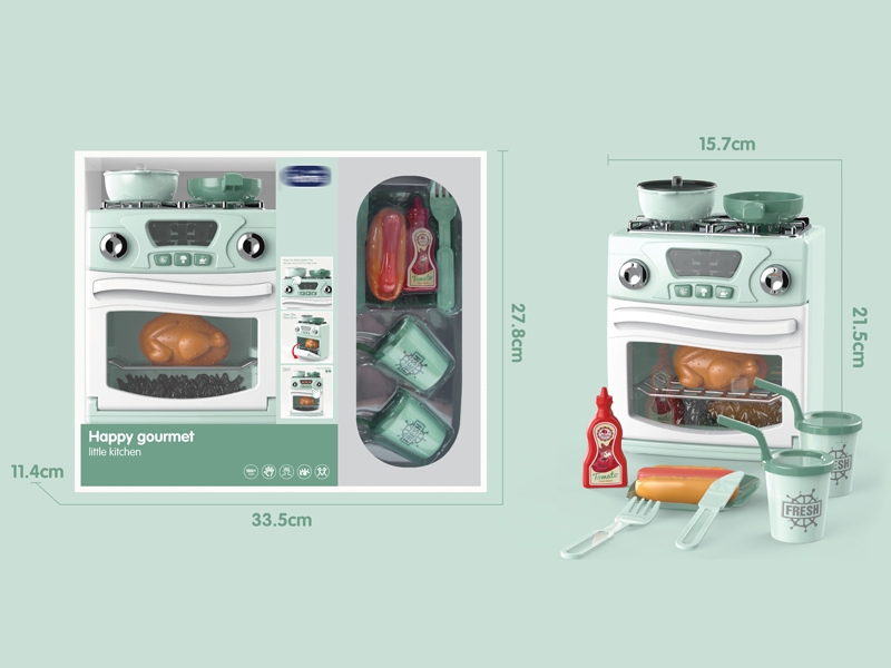 BARBECUE SET W/LIGHT & SOUND - HP1149458