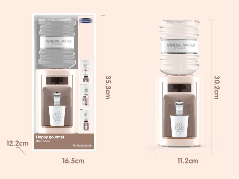 WATER DISPENSER W/LIGHT & SOUND - HP1149459