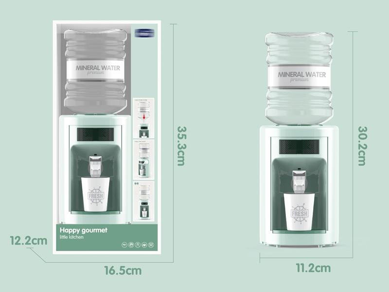 WATER DISPENSER W/LIGHT & SOUND - HP1149460