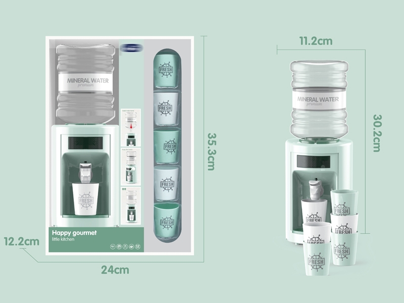 WATER DISPENSER W/LIGHT & SOUND - HP1149462