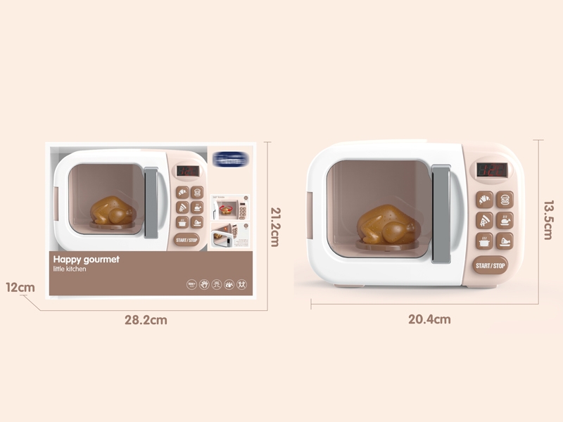 B/O MICROWAVE OVEN W/LIGHT & SOUND - HP1149463