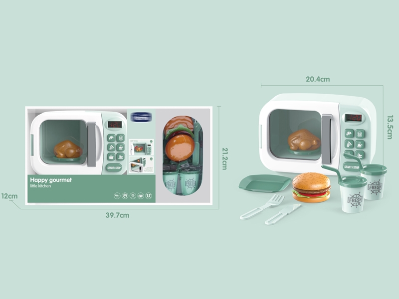 B/O MICROWAVE OVEN W/LIGHT & SOUND - HP1149466