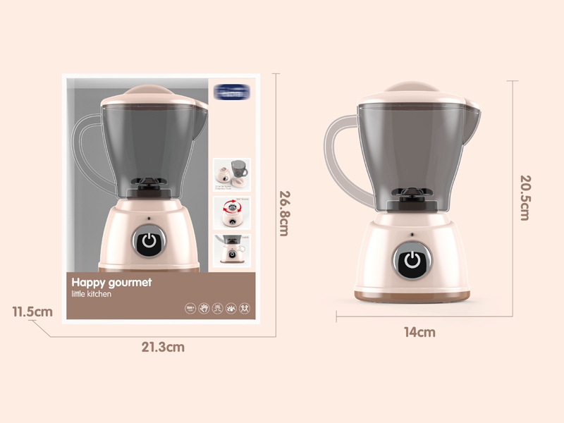 B/O BLENDER W/LIGHT & SOUND - HP1149471