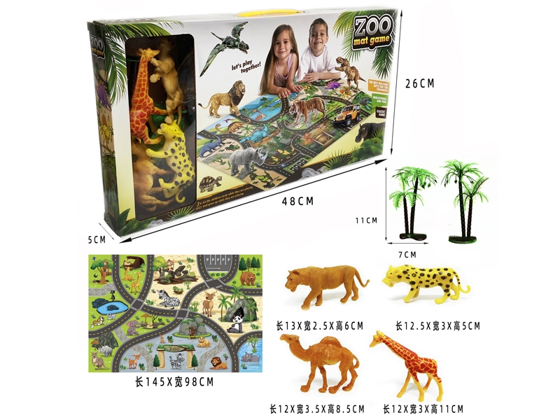 ANIMAL SET - HP1149516
