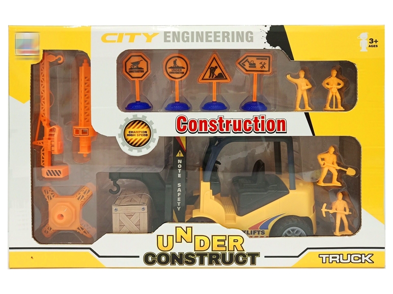 CONSTRUCTION SET - HP1149517