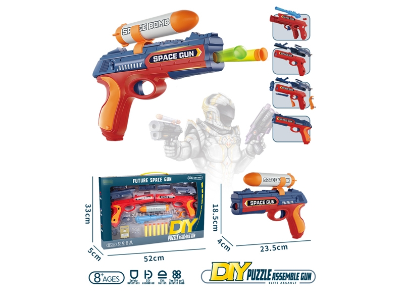 SOFT SHOOTING GUN - HP1149521