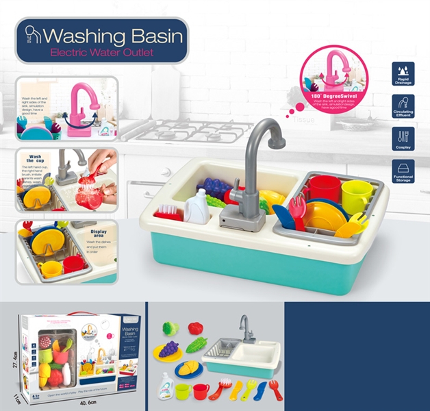 B/O DISHWASHING TABLE ,2 AA NOT INCLUDE - HP1149539