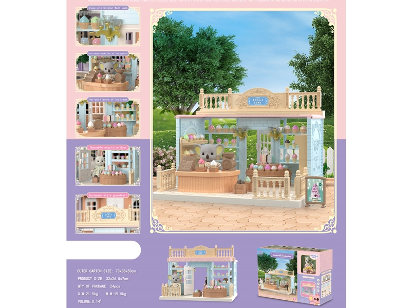 SCENE DIY ICE CREAM SHOP (NO FUNCTION) - HP1149564