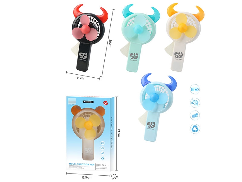 HAND PRESSURE FAN - HP1149848