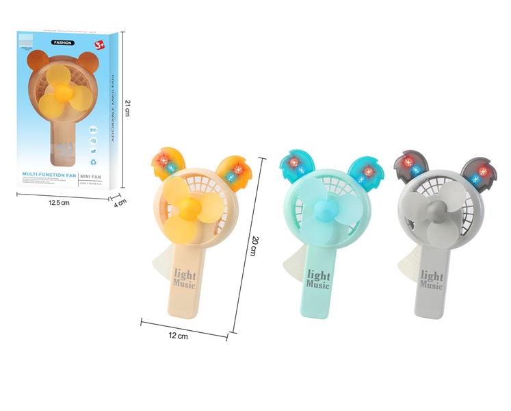 HAND PRESSURE FAN W/LIGHT & MUSIC - HP1149854