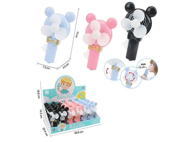 HAND PRESSURE FAN W/WHISTLE - HP1149862