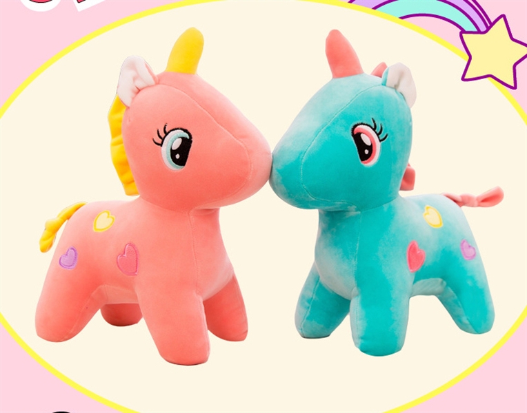 55CM UNICORN 650G - HP1149919