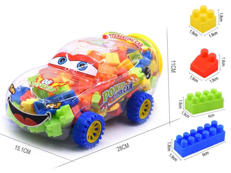 BUILDING BLOCKS 120 PCS - HP1150110