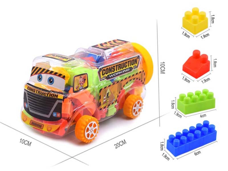 BUILDING BLOCKS 48 PCS - HP1150114