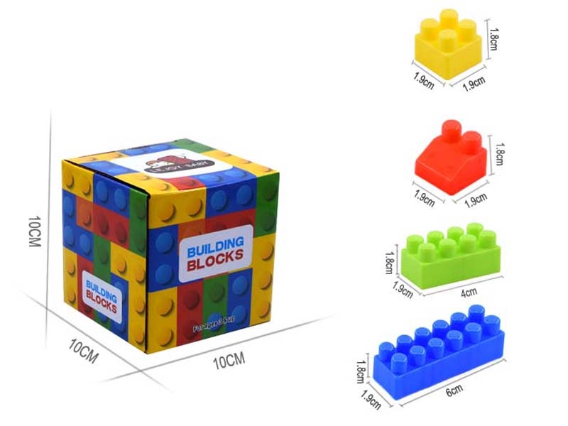 BUILDING BLOCKS 55PCS - HP1150125