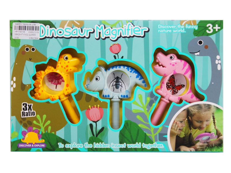 MAGNIFYING GLASS - HP1150135