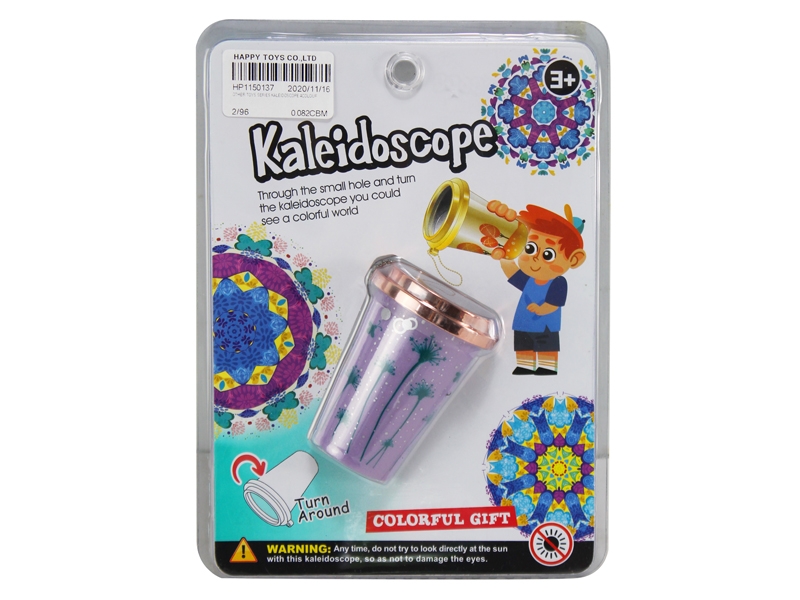 OTHER TOYS SERIES KALEIDOSCOPE 4COLOUR - HP1150137