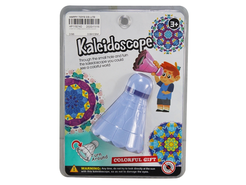 OTHER TOYS SERIES KALEIDOSCOPE(3 COLOUR) - HP1150142