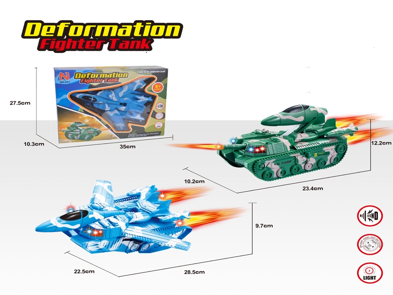 ELECTRIC DEFORMATION FIGHTER TANK  W/LIGHT MUSIC - HP1150181