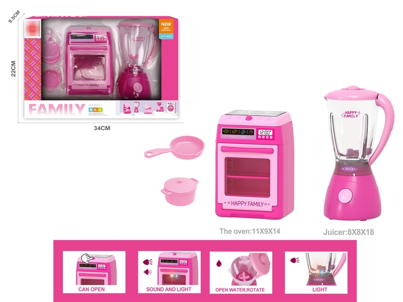 MULTI-FUNCTIONAL OVEN,JUICE SET(LIGHT,MUSIC,CAN ADD WETER) 5*AA NOT INCLUDED - HP1150187