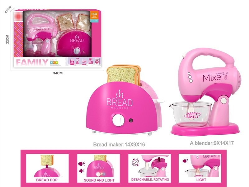 ELECTRIC MIXER,BREAD SET(MIXING,LIGHT,MUSIC)4*AA NOT INCLUDED - HP1150188