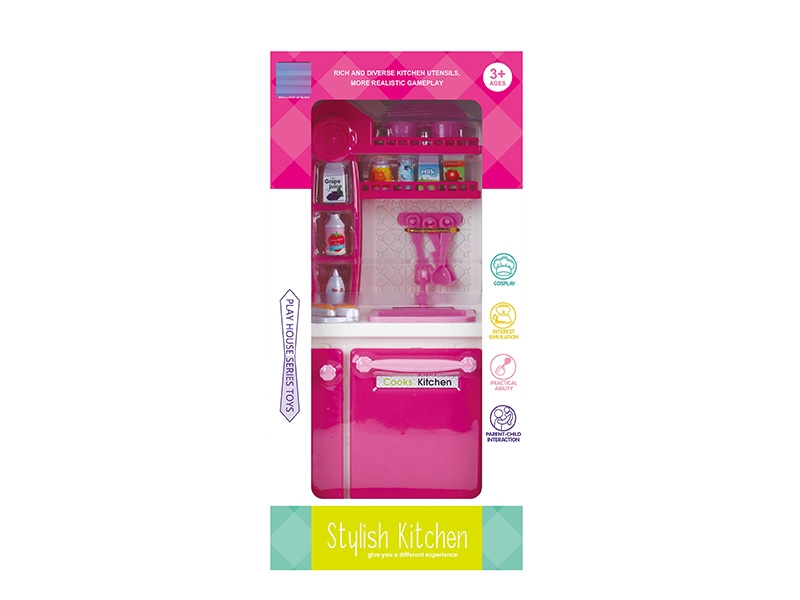 KITCHEN SET - HP1150222